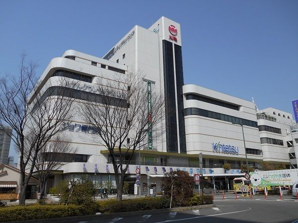 5LDK Daiwa House Family Home for Sale in Wakayama City - Thumbnail 2