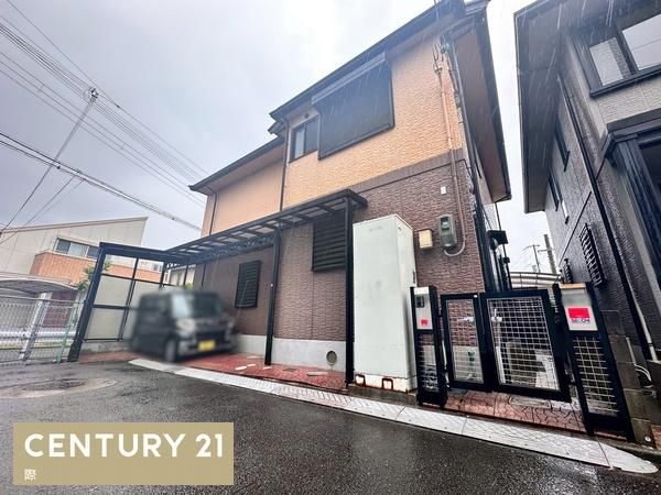 5LDK Daiwa House Family Home for Sale in Wakayama City - Thumbnail 3