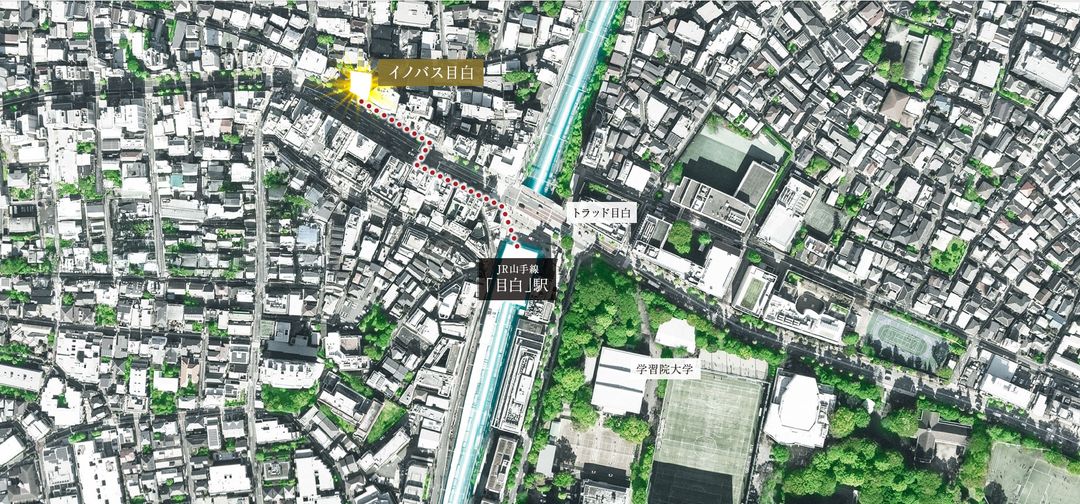 Inobus Mejiro: New 3LDK Condos Near JR Mejiro Station, Tokyo - Thumbnail 3