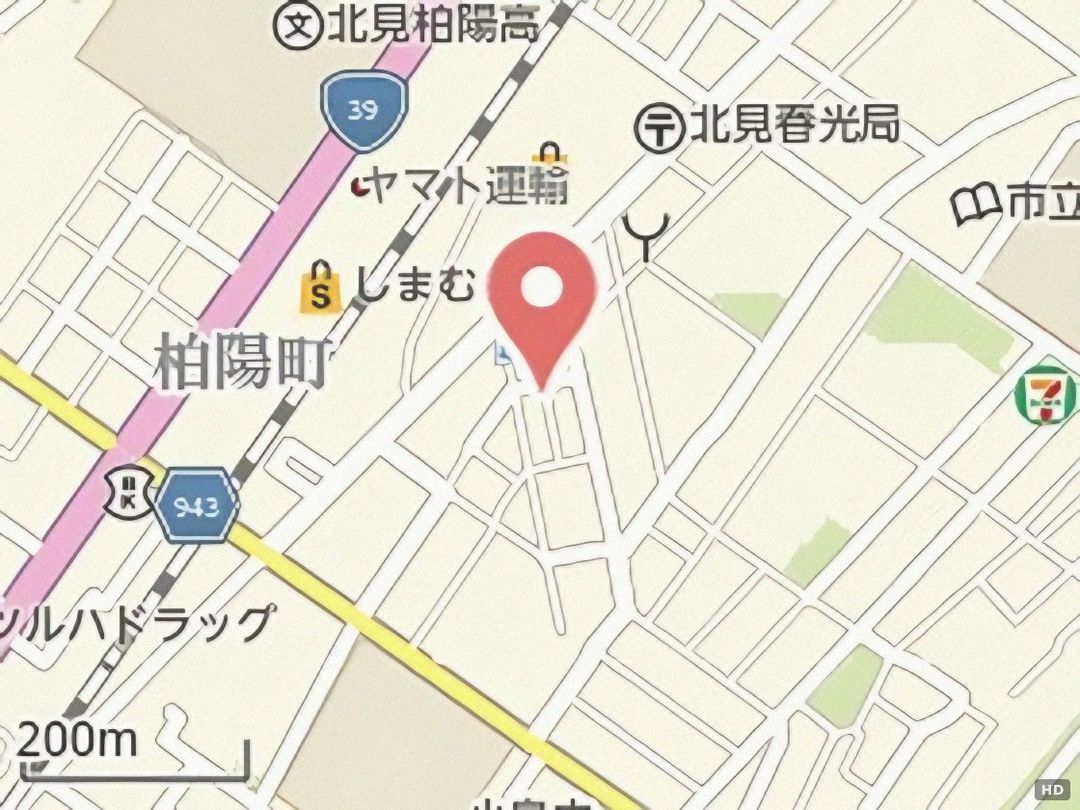 Vacant Land for Sale in Kitami, Hokkaido - 119 sqm Plot - Thumbnail 3