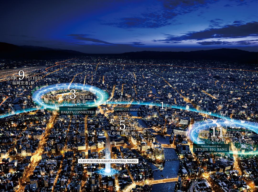 New Pre-Sale 1LDK-3LDK Condo in Hakata, Fukuoka - Thumbnail 3