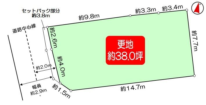Building Land in Nishikyo Ward, Kyoto - 125.69 sqm - Thumbnail 2