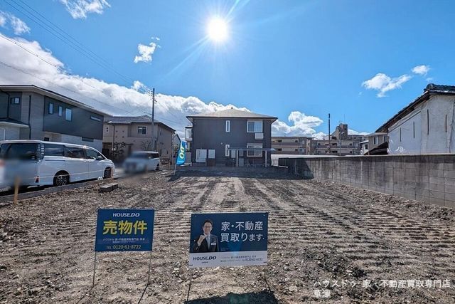 Vacant Land for Sale in Nishikyo Ward, Kyoto - Near Katsura Station - Thumbnail 4