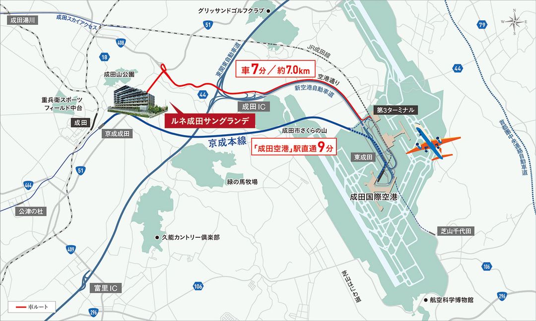 Rune Narita Sangrande New Condo in Narita with ZEH-M & Low-Carbon Cert - Thumbnail 2
