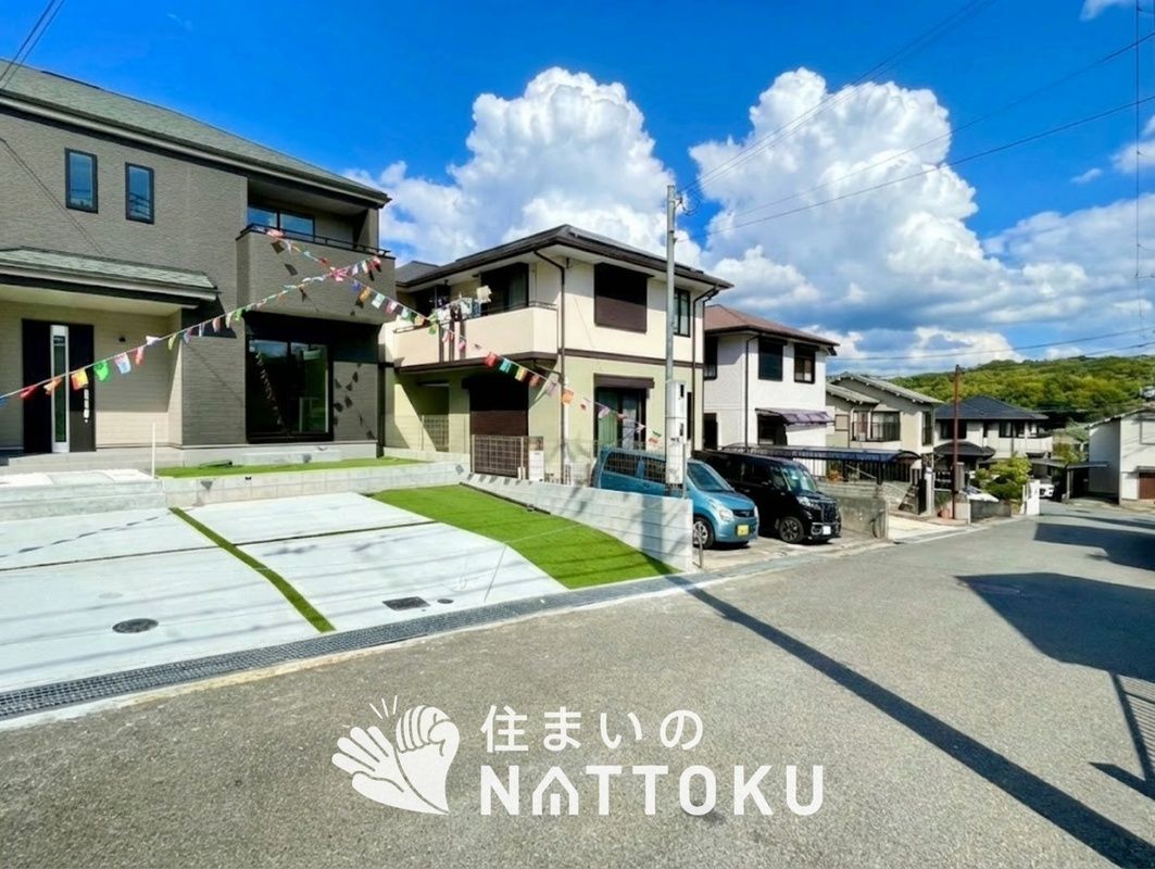 New 4LDK House for Sale in Miki, Hyogo - Heartful-Town - Thumbnail 3