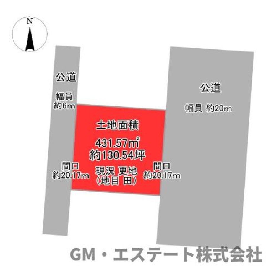 Land for Sale in Miyazaki City - 130 tsubo - Thumbnail 3