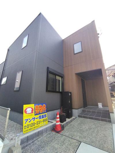 Modern 3LDK House in Kitakyushu with Wooden Deck — Image 1, Yahatanishi, Fukuoka