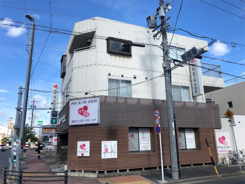 2024-Built 4LDK All-Electric House with Solar in Nagoya - Image 1