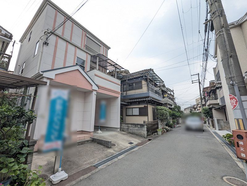 4LDK House for Sale in Settsu City, Osaka Prefecture - Thumbnail 4