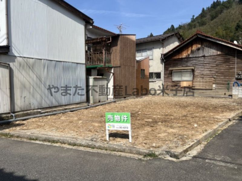 Vacant Land for Sale in Ne, Hino Town, Tottori - Thumbnail 3