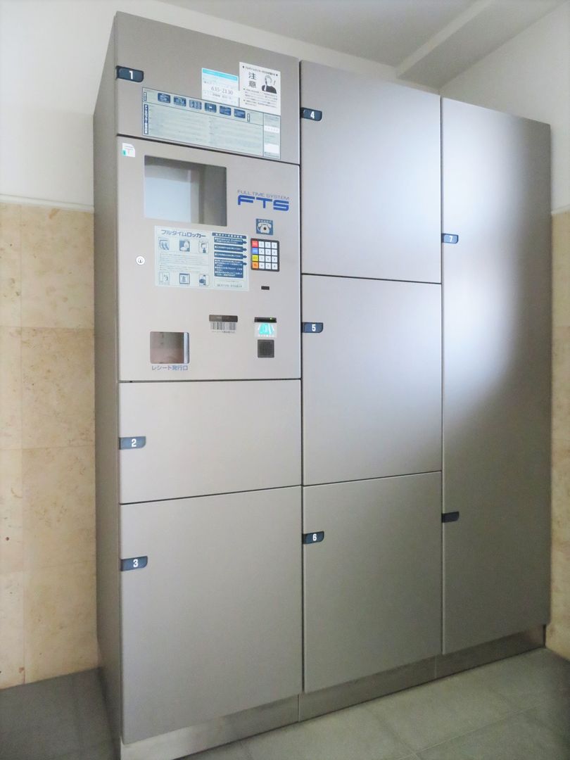 Renovated 2SLDK Apartment in Morioka's Capital Plaza Uenohashi - Thumbnail 3