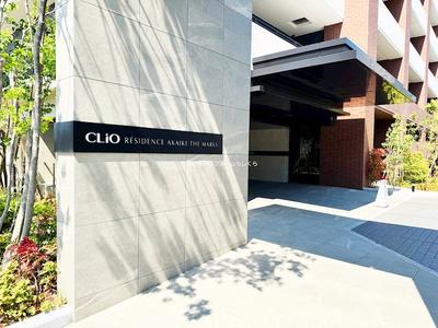 Modern 3LDK near Aike Station in Nisshin City — Image 1, Nisshin, Aichi