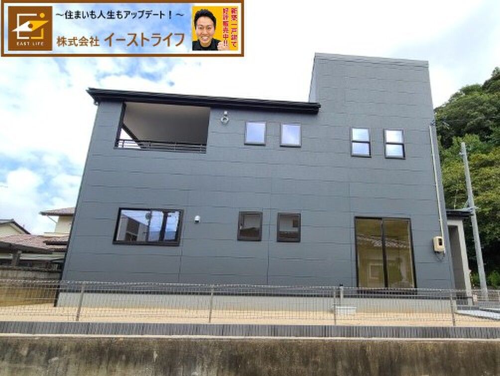 New 4LDK Houses in Iwaki | Long-Term Excellent Housing - Thumbnail 4