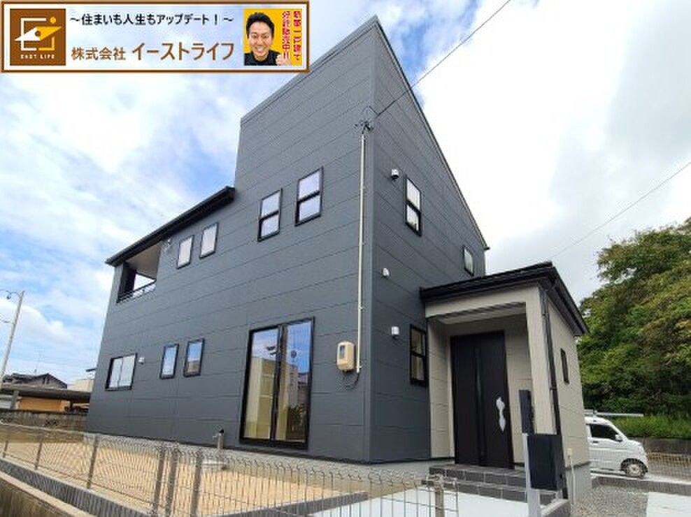 New 4LDK Houses in Iwaki | Long-Term Excellent Housing - Thumbnail 3