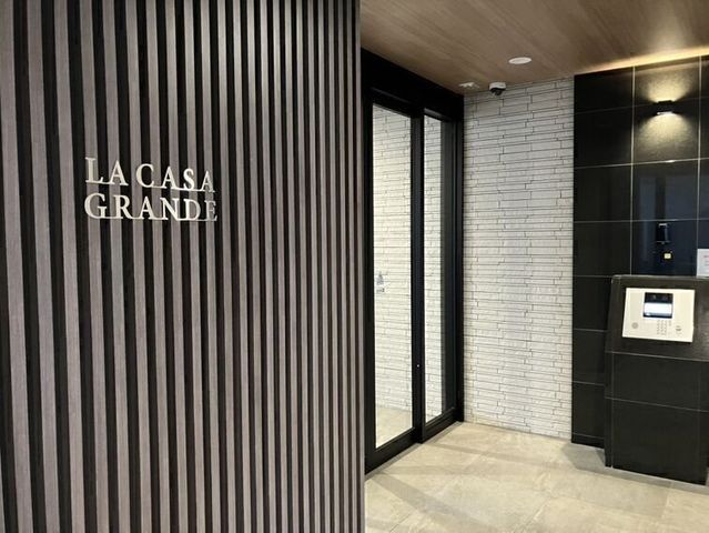 New 3LDK Condo in Kagoshima with Pet Policy & Parking - Thumbnail 4