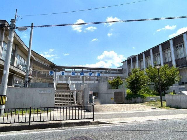 Land for Sale in Uji, Kyoto with Old House - 137.05 sqm Plot - Thumbnail 4