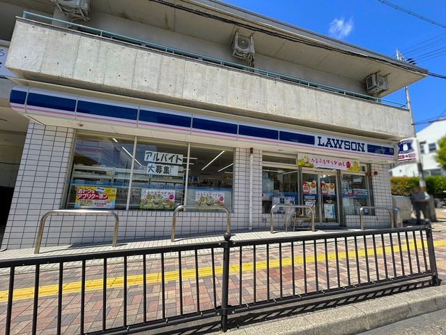 Land for Sale in Uji, Kyoto with Old House - 137.05 sqm Plot - Thumbnail 3