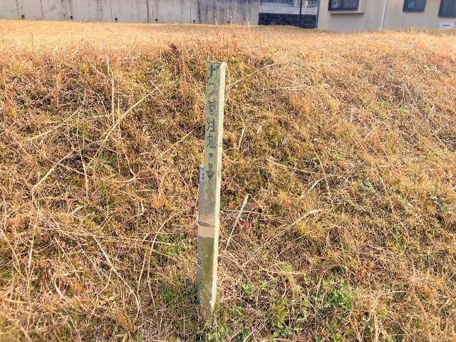 68.89 Tsubo Land for Sale in Minamiyamashiro Village, Kyoto - Thumbnail 4