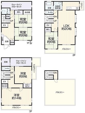 5LDK House for Sale in Aoi Ward, Shizuoka City - Main Image