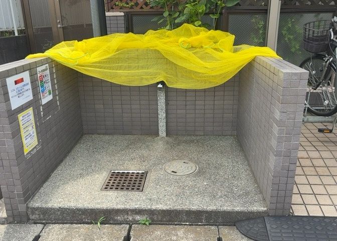 3LDK Apartment for Sale in Fuchinobe, Sagamihara - Thumbnail 4