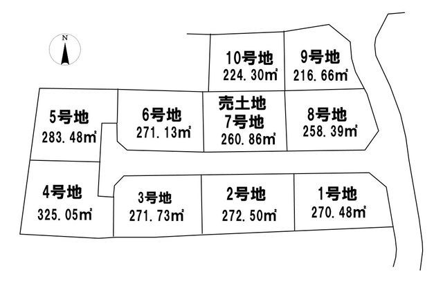 260 sqm Building Plot for Sale in Ube City, Yamaguchi - Thumbnail 4
