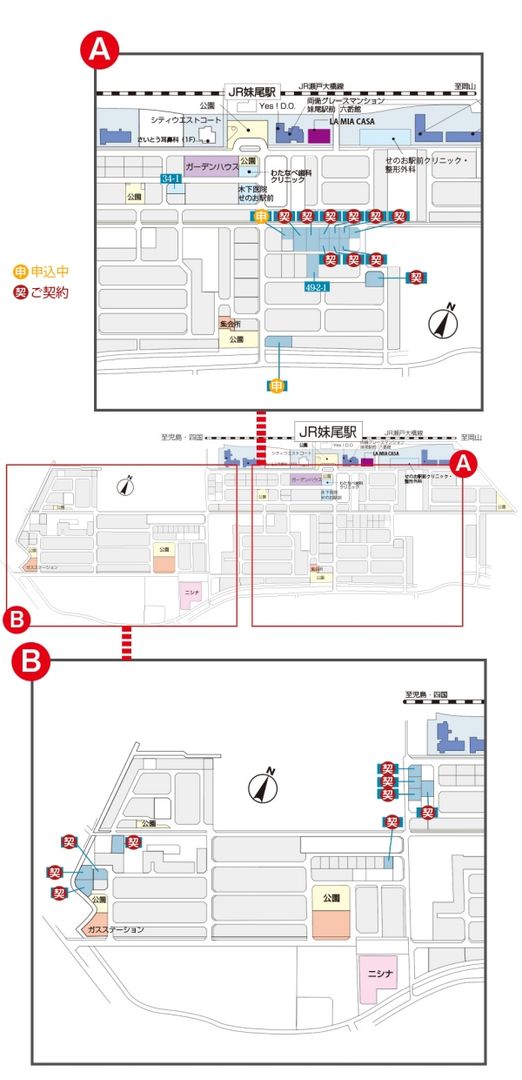 Daiwa House Senoo New City Building-Conditioned Land Plot in Okayama - Thumbnail 4