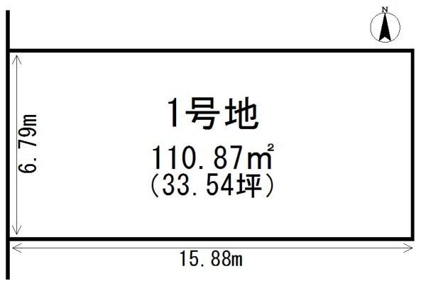 Land for Sale with Building Conditions in Kawashima Miecho, Kyoto - Thumbnail 3