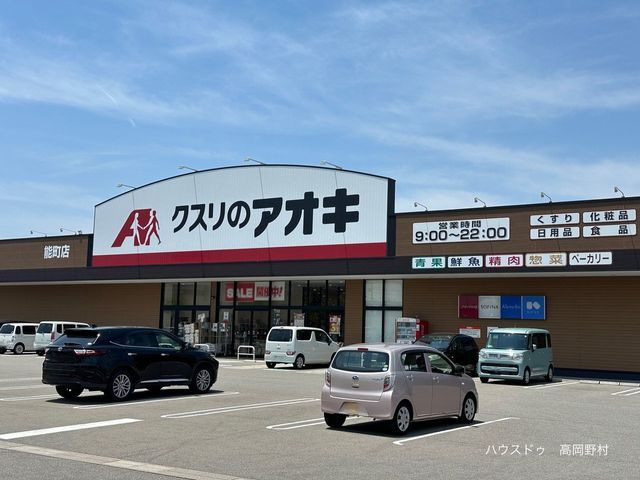 91 Tsubo Land for Sale in Takaoka, Toyama - Flexible Development - Thumbnail 3