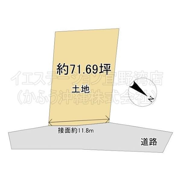 237 sqm Land for Sale in Onaga, Nishihara Town, Okinawa - Thumbnail 3