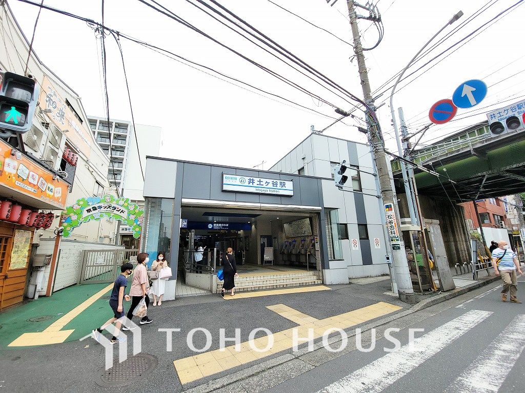 Renovated 4LDK Apartment Near Idogaya Station Yokohama - Thumbnail 3