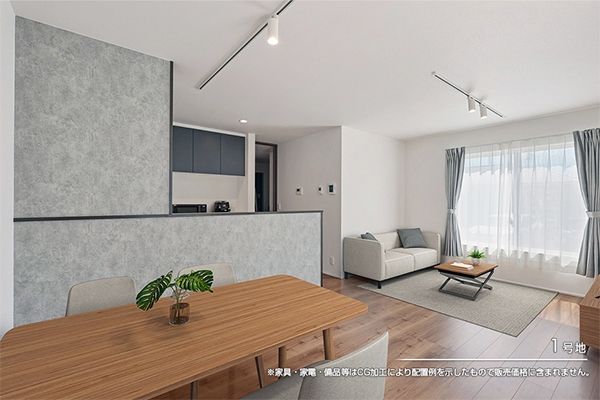 New 3LDK Detached House in Yonago, Tottori - Daiwa House Securea - Thumbnail 2