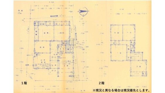 6LDK Wooden House for Sale in Sakai City, Fukui - Thumbnail 2