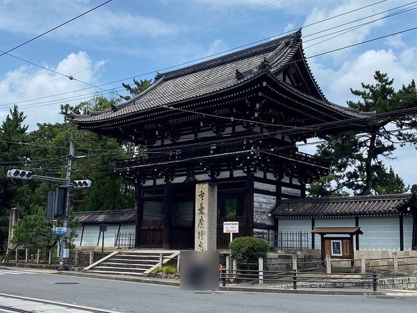 Land for Sale in Uzumasa, Kyoto - Building Condition Plot - Thumbnail 3