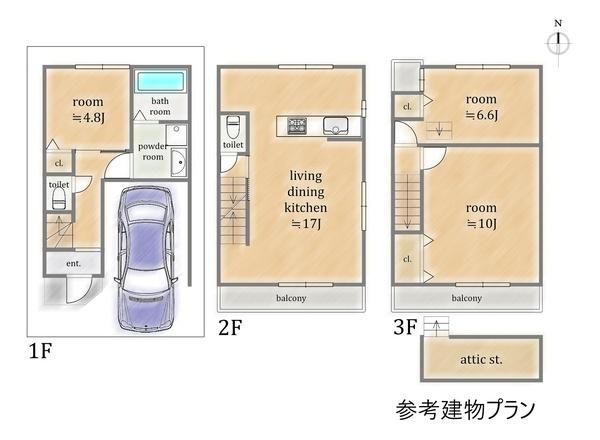 Land for Sale in Uzumasa, Kyoto - Building Condition Plot - Thumbnail 2