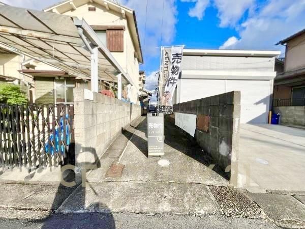 Land for Sale in Fushimi Ward, Kyoto - 142.31 sqm Plot - Thumbnail 3