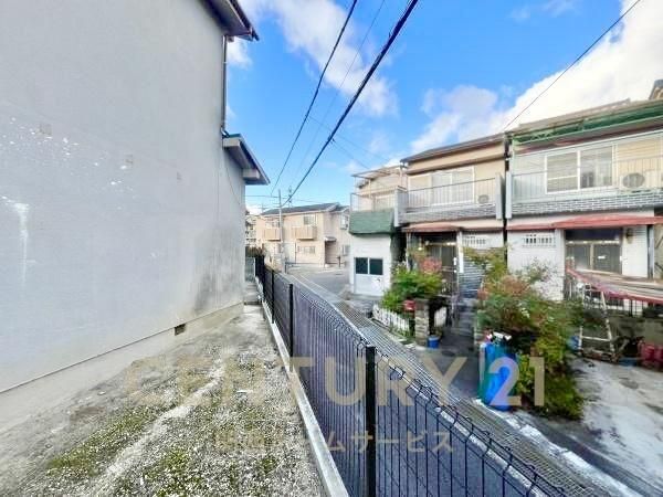 Land for Sale in Fushimi Ward, Kyoto - 142.31 sqm Plot - Thumbnail 2