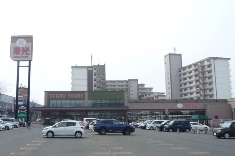 Land for Sale in Sapporo Minami Ward, Near Jieitai-mae Station - Thumbnail 3