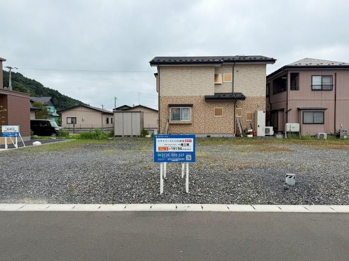 Land for Sale in Smart Heim City Ichinoseki Miseki, Iwate - Image 1