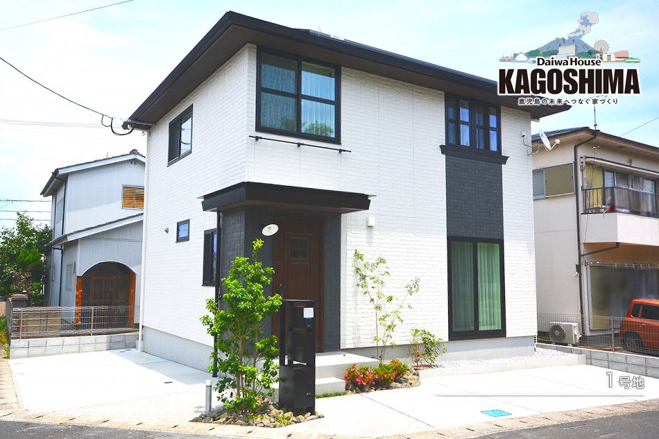 New 3LDK House in Kagoshima with Smart Home Features - Image 1