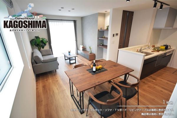 New 3LDK House in Kagoshima with Smart Home Features - Thumbnail 4