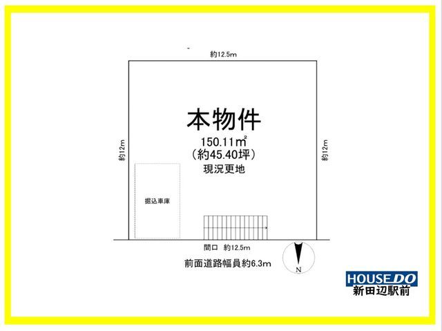 Vacant Land for Sale in Minoyama, Yawata City, Kyoto - Thumbnail 2