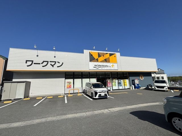 Vacant Land for Sale in Minoyama, Yawata City, Kyoto - Thumbnail 4