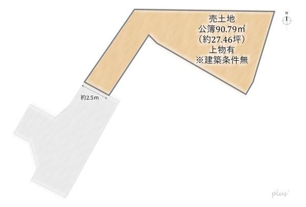 Land for Sale in Omuro, Kyoto with Old House - Near Myoshinji Station - Thumbnail 4