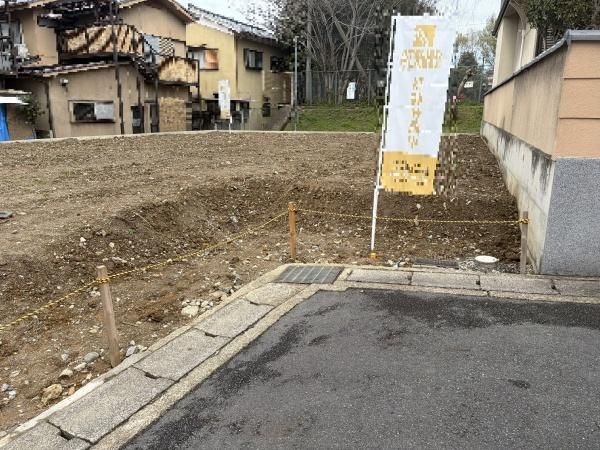 Land for Sale in Uji, Kyoto - 165.29 sqm Plot Near Obaku Station - Thumbnail 3