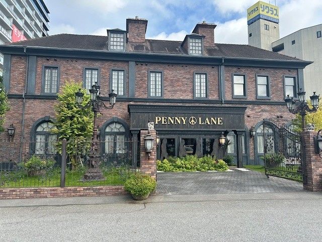 2LDK Condo in Alpha States Higashishukugo, Utsunomiya - Thumbnail 2