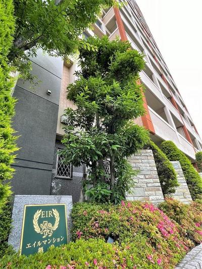 3LDK Apartment for Sale in Nabeshima, Saga City — Image 1, Saga, Saga