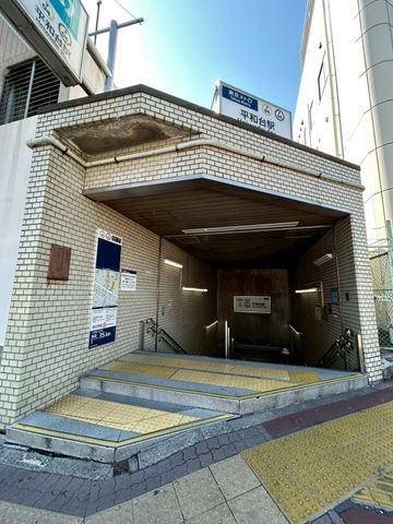 4LDK House for Sale in Nerima-ku, Tokyo for 94,800,000 Yen - Thumbnail 2