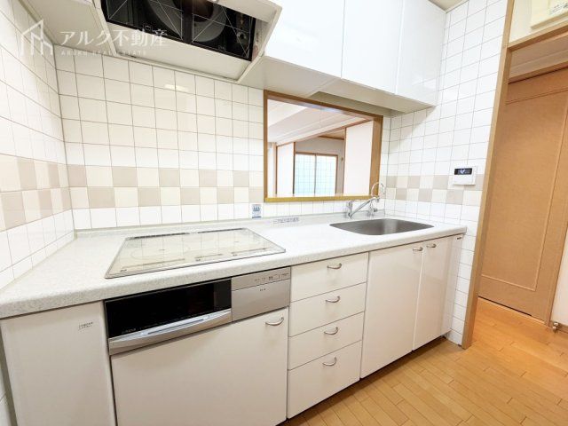 Green Square Kita-Itami 3LDK Apartment for Sale in Itami - Thumbnail 4