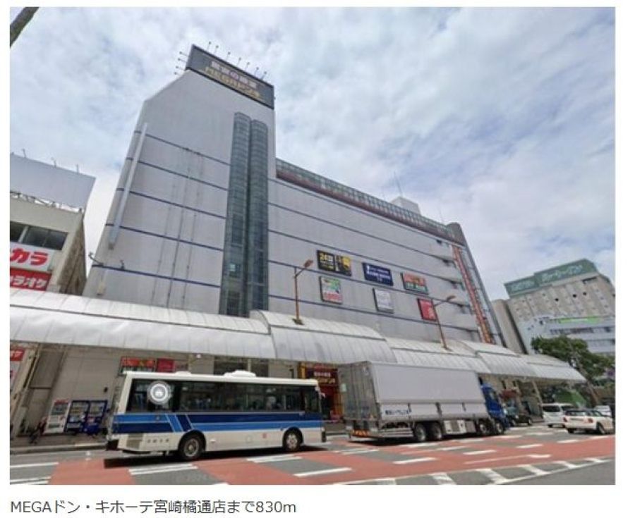2LDK ZEH-Oriented Apartment for Sale in Miyazaki City - Thumbnail 4