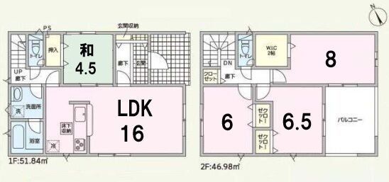 New 4LDK House in Ayatamachi, Toyama with Walk-in Closet - Thumbnail 4